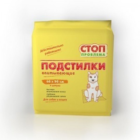 Пеленка СТОП-ПРОБЛЕМА 60*90 см 4 шт