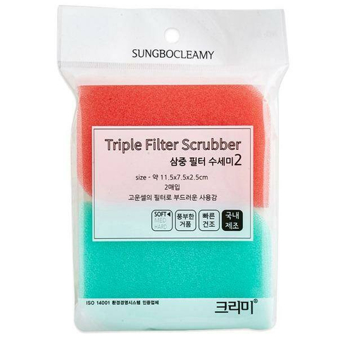 Sung bo Cleamy Губки-скрабберы набор) Triple Filter Scrubber