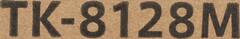 Тонер-картридж Kyocera TK-8128M magenta для Kyocera M8130cidn, оригинальный, регион Азия (1T02P3BCN1)
