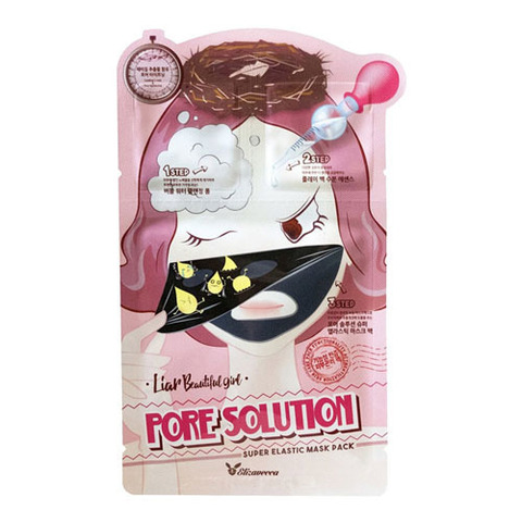 Elizavecca Pore Solution Super Elastic Mask Pack - Трехшаговый набор для очищения и сужения пор