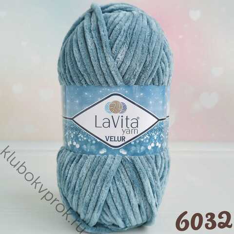 LAVITA VELUR 6032, Серый голубой