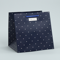 Пакет квадратный «For you», 20 × 20 × 20 см