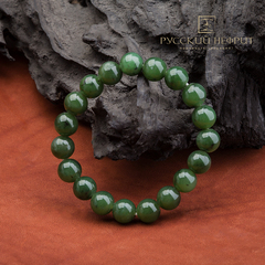 Браслет "Классика". Зелёный нефрит. Д 10мм.