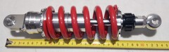 Амортизатор 300 мм для Honda CBR 600 F4i 2001-2007 и другие / Красный