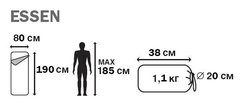 Спальный мешок Jungle Camp Essen (70951)