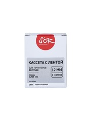 Кассета с лентой S'OK by Sakura Printing TZE231 для Brother P-Touch, черный на белом, 12мм, 8м, наклейка