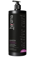 Шампунь для вьющихся волос Harizma Prohair Active Curl, с дозатором, 1000 мл (h20302)