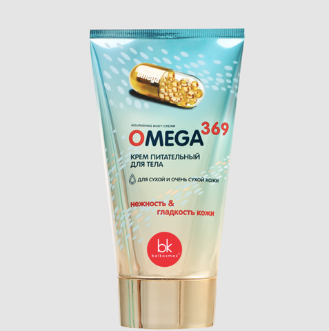 Omega 369 Крем питательный для тела 150 мл. BelKosmex