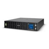 CyberPower ИБП Line-Interactive PR3000ELCDRT2U 3000VA, 2700W USB, RS-232, Dry, EPO, SNMPslot, RJ11, 45, ВБМ (9 IEC С13, 1 IEC C19)