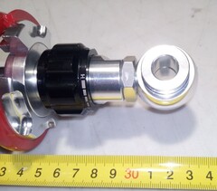 Амортизатор 300 мм для Honda CBR 600 F4i 2001-2007 и другие / Красный