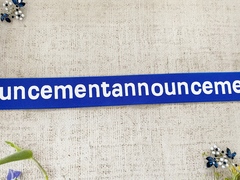 Резинка декоративная, ш. 4 см