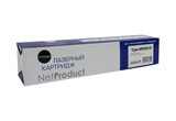 Тонер-картридж NetProduct (N-Type MP2501E) для Ricoh Aficio MP2001, L, SP, MP2501L, туба, 6K