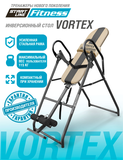 Инверсионный стол Vortex бежево-серый c подушкой фото №1