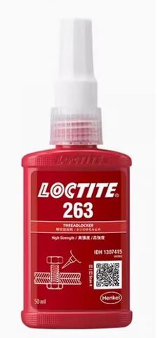 LOCTITE 263 (Локтайт 263) - резьбовой фиксатор высокой прочности - 50 мл