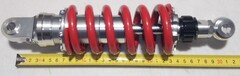 Амортизатор 300 мм для Honda CBR 600 F4i 2001-2007 и другие / Красный
