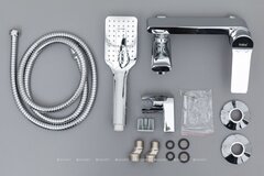 Смеситель для ванны HAIBA HB60572 хром