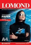 Lomond Transfer Dark Cloth A4 10л 0808421
