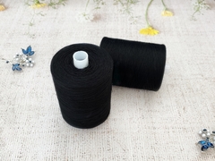 Нитки армированные 45ЛЛ 2500м, чёрный