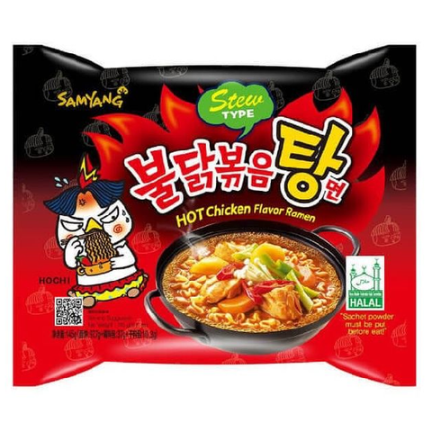 Лапша со вкусом острой курицы Samyang Hot chicken flavor, 145 гр