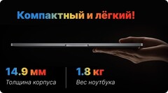 Ноутбук Xiaomi Book Pro 16 OLED 2022 Intel Core i7-1260P NVIDIA GeForce RTX2050 16/512 (JYU4487CN)