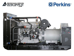 Дизельный генератор Азимут АД-320C-T400-2РМ18 Perkins с автозапуском