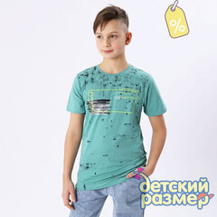 Уценка | Футболка