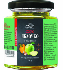 Соус Яблоко пикантное БЕЗ САХАРА 200 г Сам бы ел