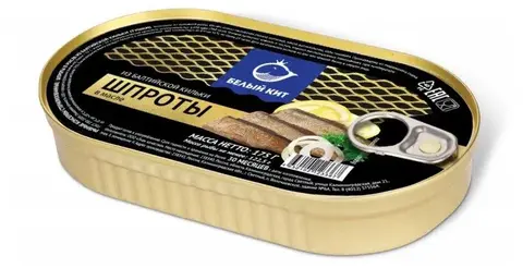 Шпроты Балт. в масле с ключом 