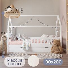 Кровать домик Мессина 90х200 см, из массива сосны с основанием