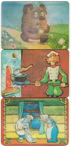 Набор из 3 стерео Календариков. Мультфильмы СССР 1987, 1988, 1989 год