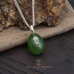 Кулон "Яйцо" с вензелем Екатерины II. Зеленый нефрит