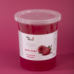 ДЖУС БАБЛ со вкусом Малины 1 кг 10-11 мм