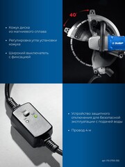 ЗУБР d 355 мм, 2700 Вт, 125 мм, электрический резчик по бетону,Профессионал(РЭУ-2700-355)