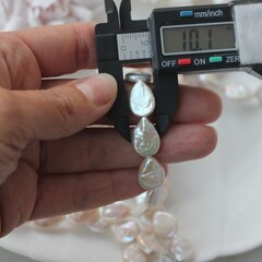 Жемчуг натуральный барочный, капля, 13,9-15,5 мм, 1 нить, Ж033