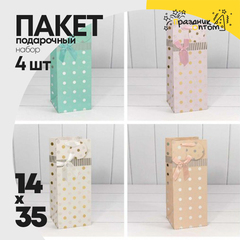 
          Пакет подарочный Под бутылку 14х35х14см "Леди" с тиснением (Микс)