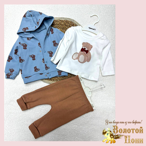 Костюм 3ка детский м (62-74) 260119-SL6066