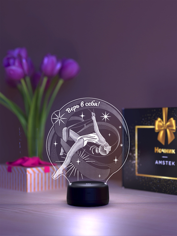 Светильник 