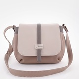 Сумка Саломея 106 мульти норвежский марципан