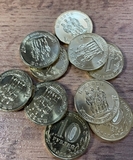 2022 10 рублей Ижевск ГВС UNC