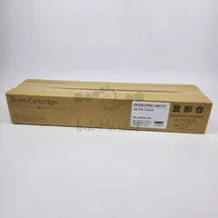 Блок проявки 604K91140 желтый для Xerox DocuCentre SC2020 восстановленный