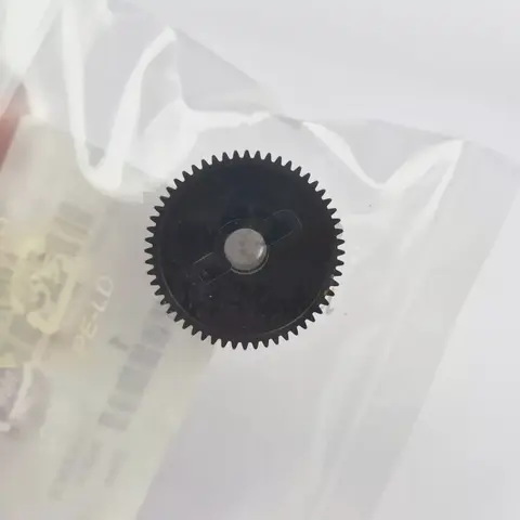 Шестерня привода Konica Minolta Registration Gear/1 56T для KM Press C1070, Pro C1060L A50U713800