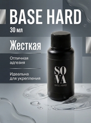 Sova De Luxe Base Hard, 30 g