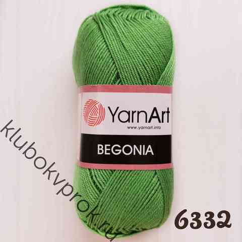 YARNART BEGONIA 6332, Зеленый