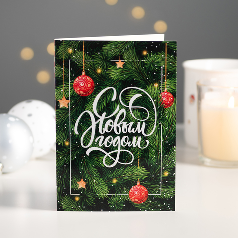 Открытка 4 шоколадки 