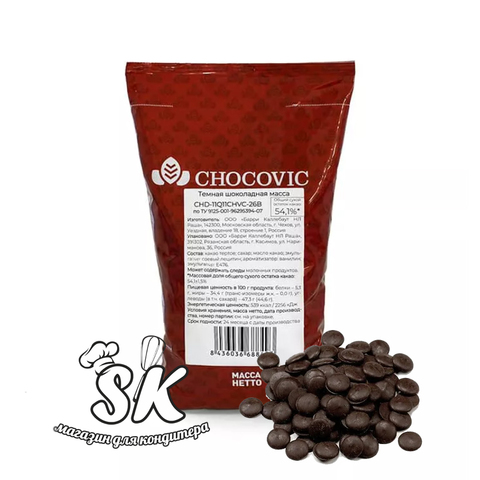 Шоколад темный Chocovic Francisco Шоковик 55.1% 1 кг
