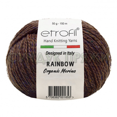 Etrofil Rainbow RN164 (ореховое пралине)