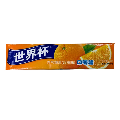 Жевательные конфеты со вкусом апельсина, 35 гр