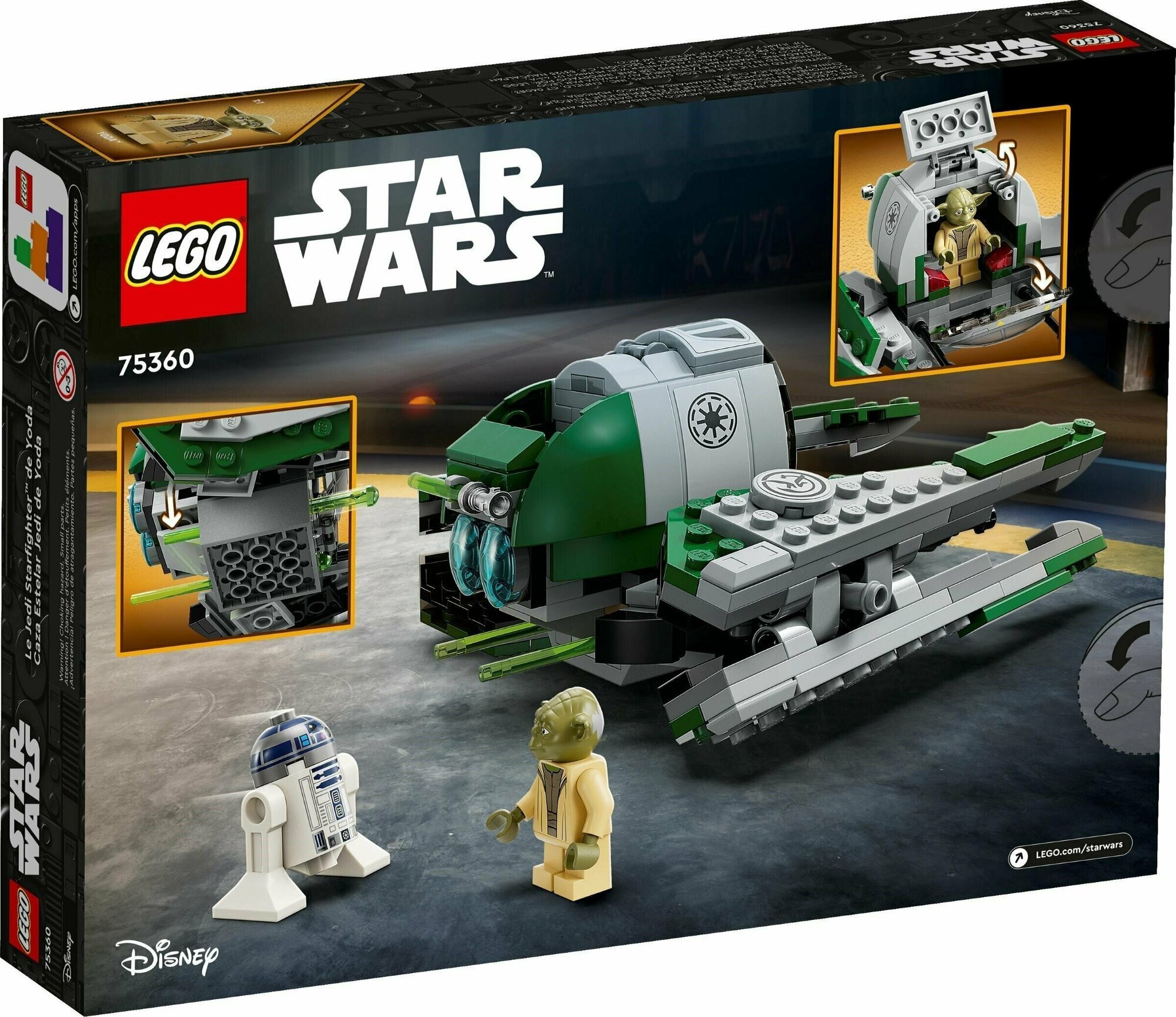 Конструктор LEGO Star Wars 75360 Джедайский истребитель Йоды 75360 купить в  интернет-магазине Layon.ru