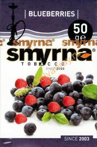 Smyrna Blueberries