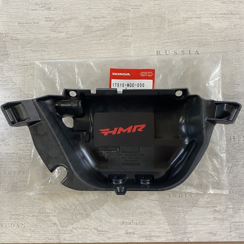 Honda Пластик внутренний под баком VFR 1200 17515-MGE-000